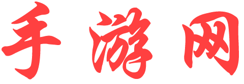 新視角視界